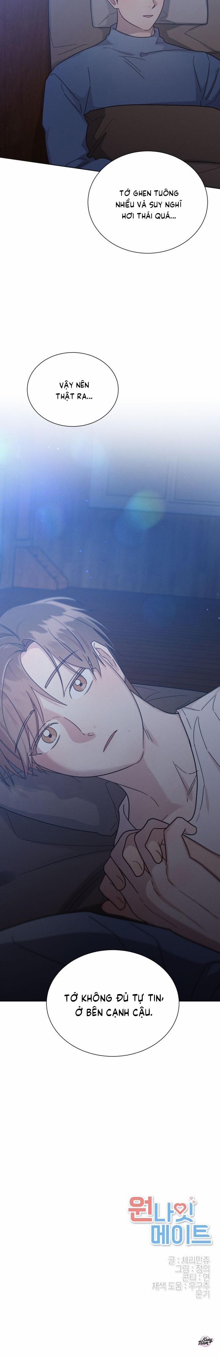 Bạn Tình Một Đêm 77 trang 13