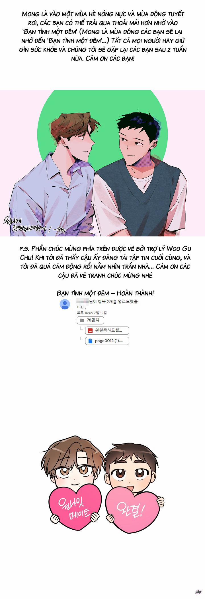 Bạn Tình Một Đêm 79 trang 0