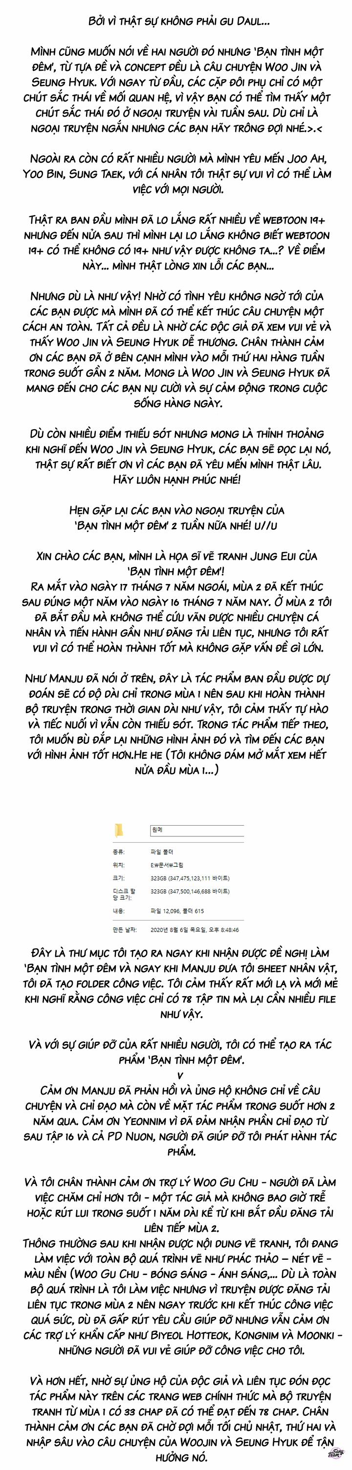 Bạn Tình Một Đêm 79 trang 2