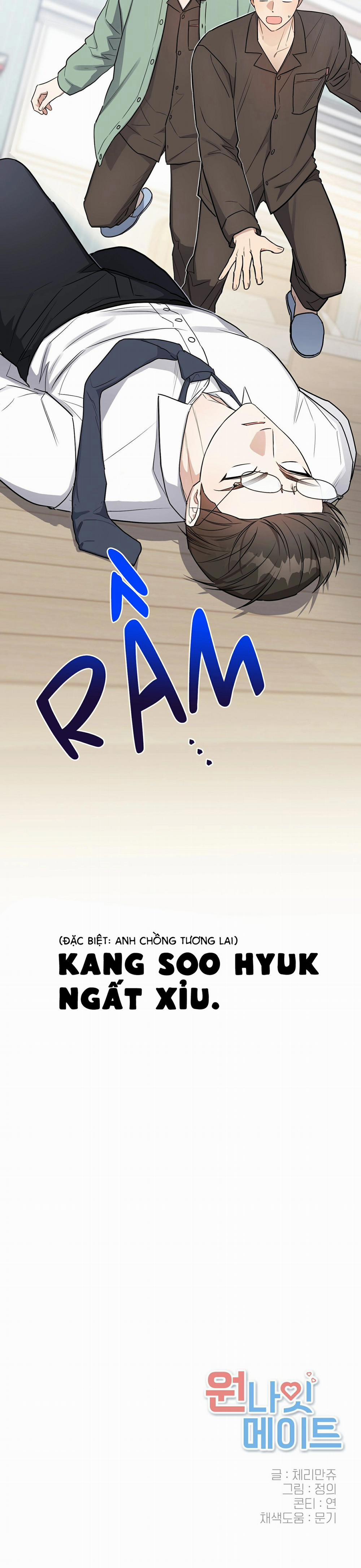 Bạn Tình Một Đêm 94 trang 25