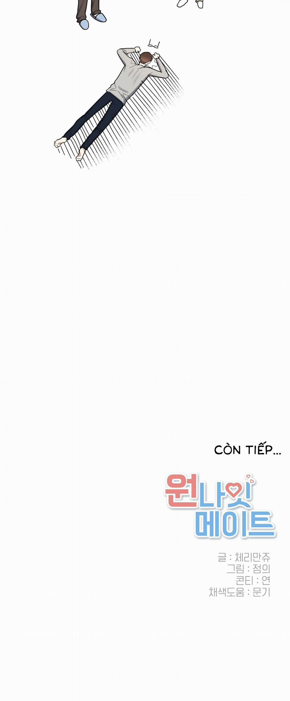 Bạn Tình Một Đêm 96 trang 27