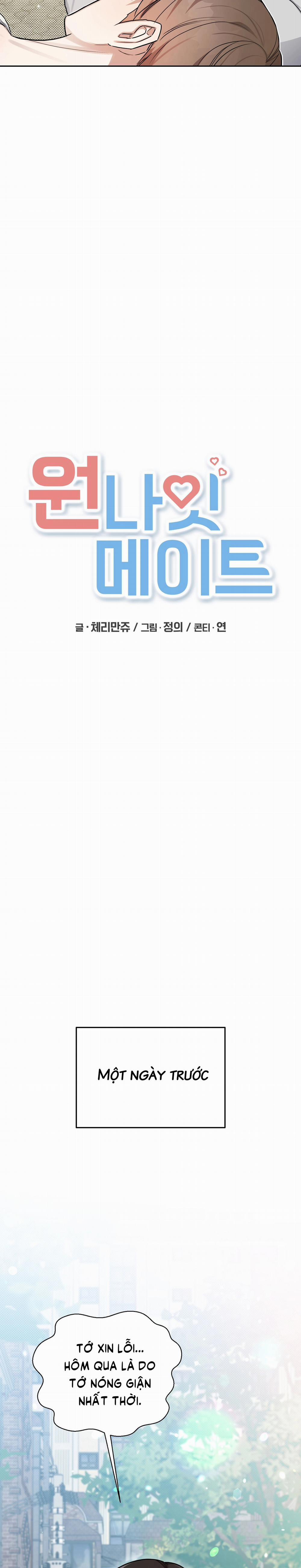 Bạn Tình Một Đêm 97 trang 3