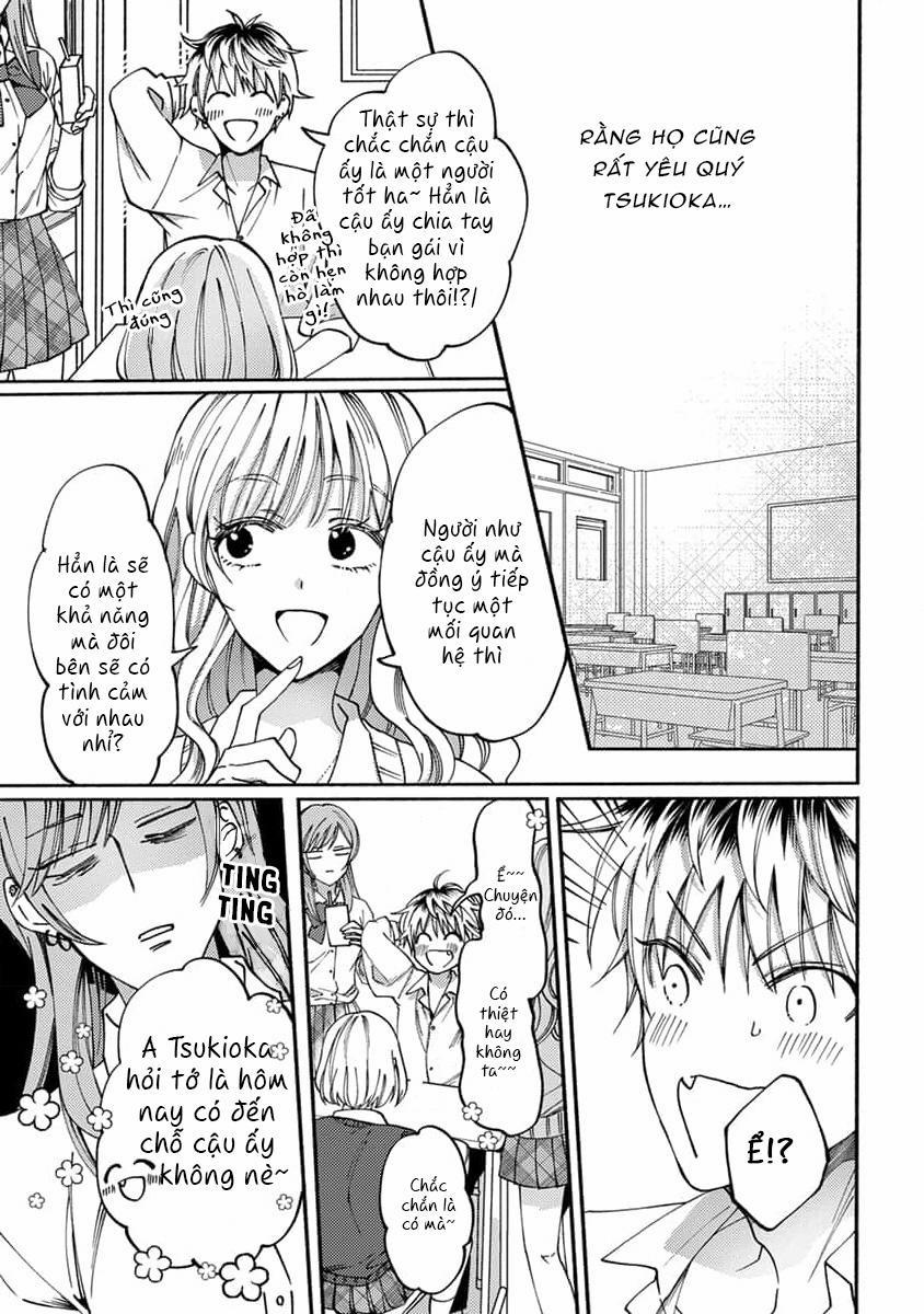 Bạn Tình, Thà Không Có Còn Hơn! 3 trang 12