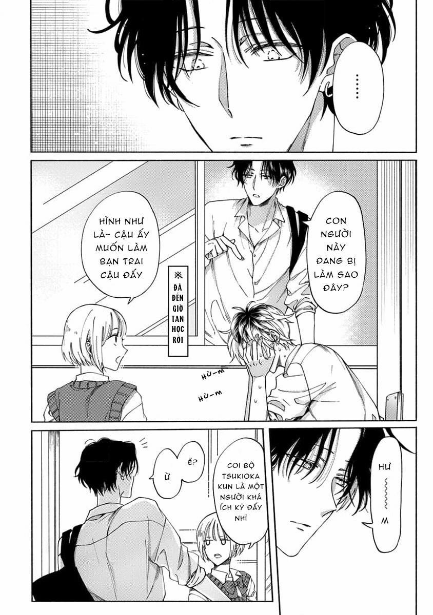 Bạn Tình, Thà Không Có Còn Hơn! 3 trang 19