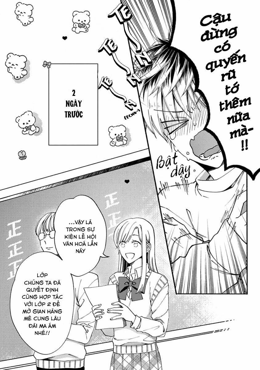 Bạn Tình, Thà Không Có Còn Hơn! 4 trang 1