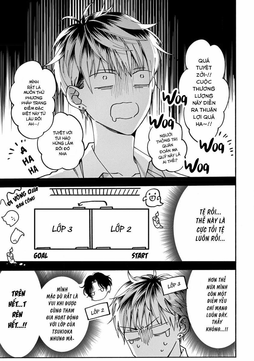 Bạn Tình, Thà Không Có Còn Hơn! 4 trang 2