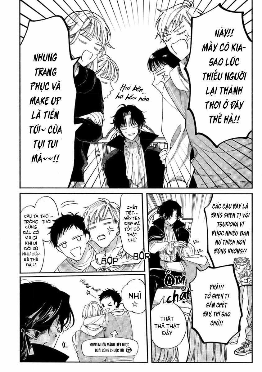 Bạn Tình, Thà Không Có Còn Hơn! 5 trang 5