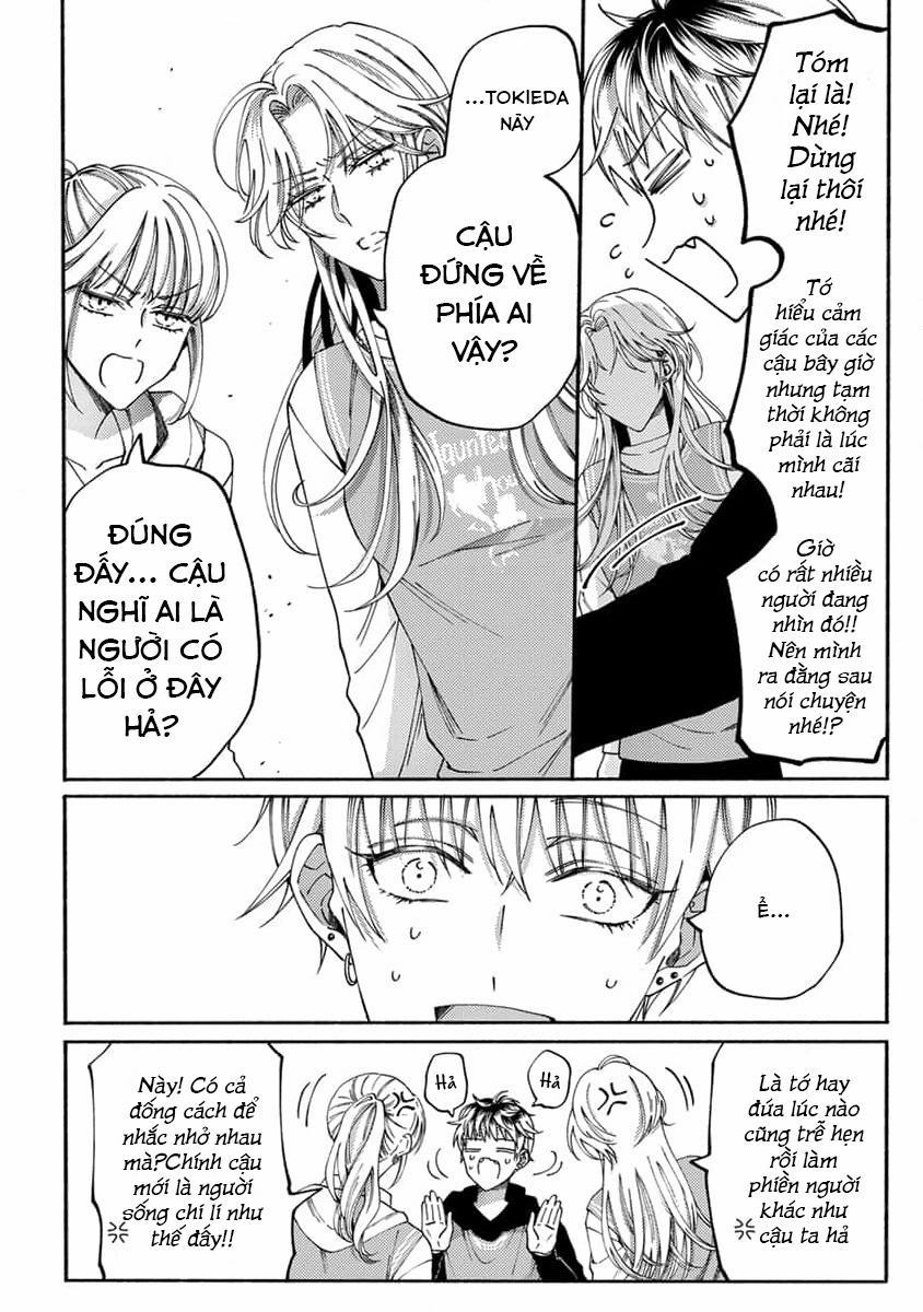 Bạn Tình, Thà Không Có Còn Hơn! 6 trang 3