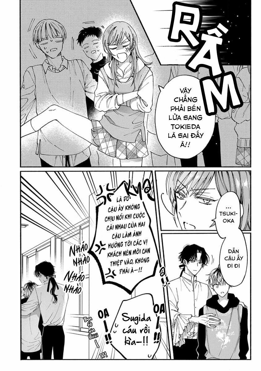 Bạn Tình, Thà Không Có Còn Hơn! 6 trang 5