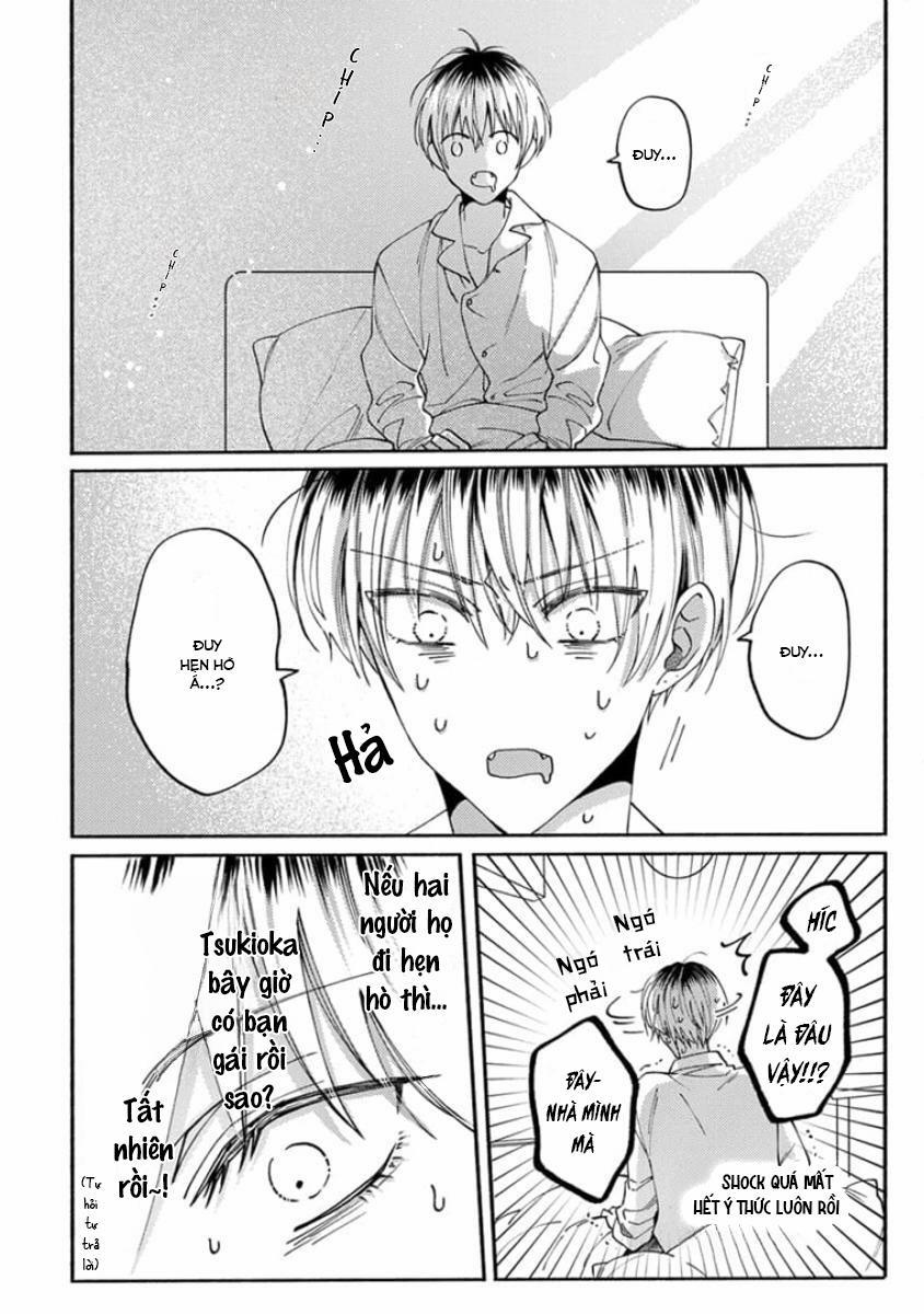 Bạn Tình, Thà Không Có Còn Hơn! 7 trang 1