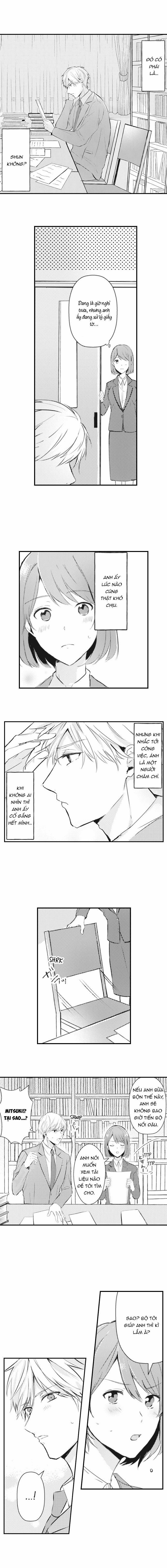 Bạn Tình Thú Tính 1.2 trang 1