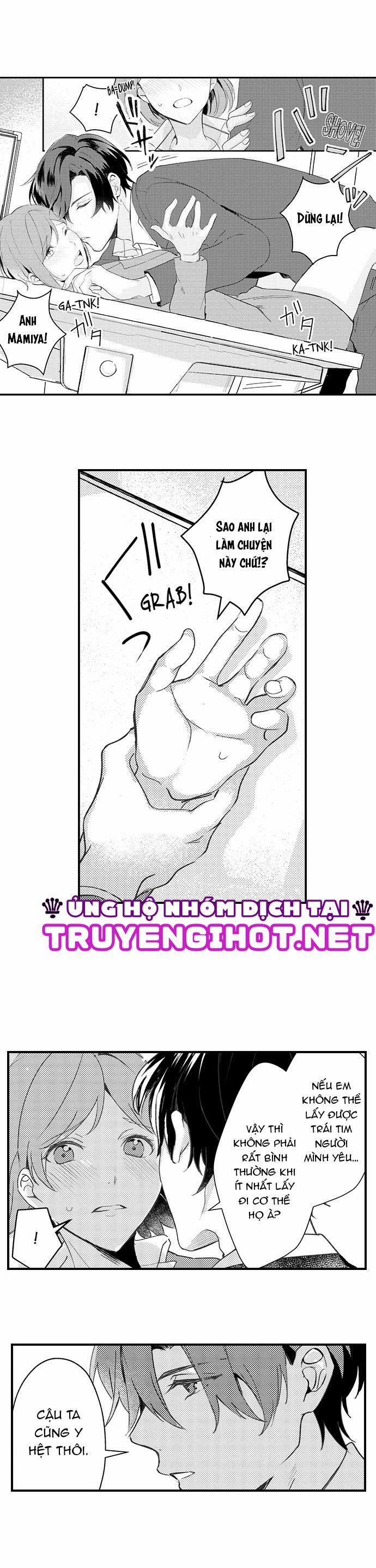 Bạn Tình Thú Tính 16.1 trang 4