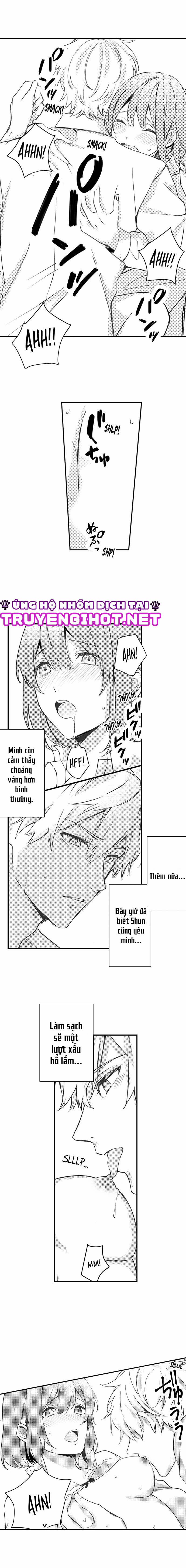 Bạn Tình Thú Tính 18.1 trang 3