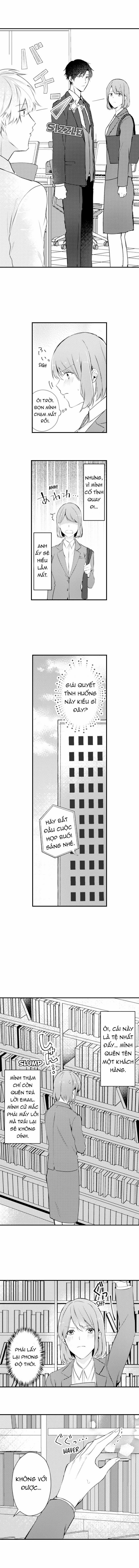 Bạn Tình Thú Tính 4.2 trang 1