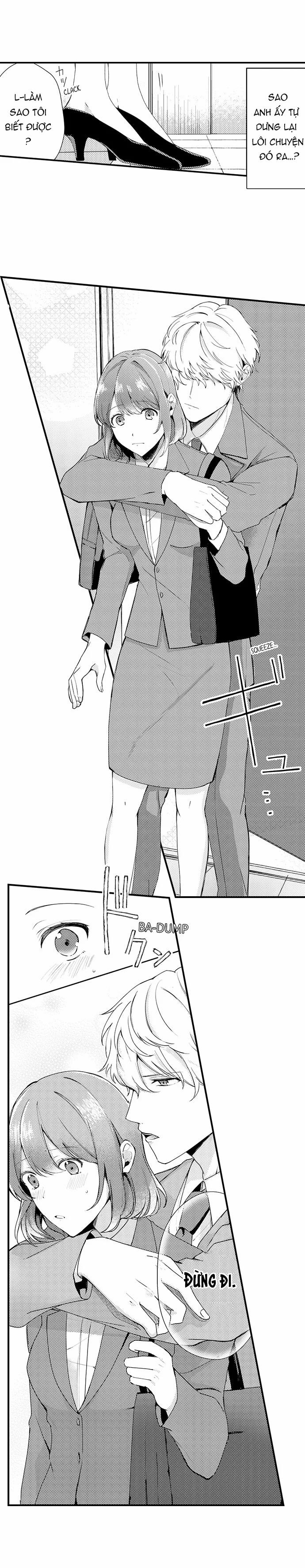 Bạn Tình Thú Tính 7.3 trang 1