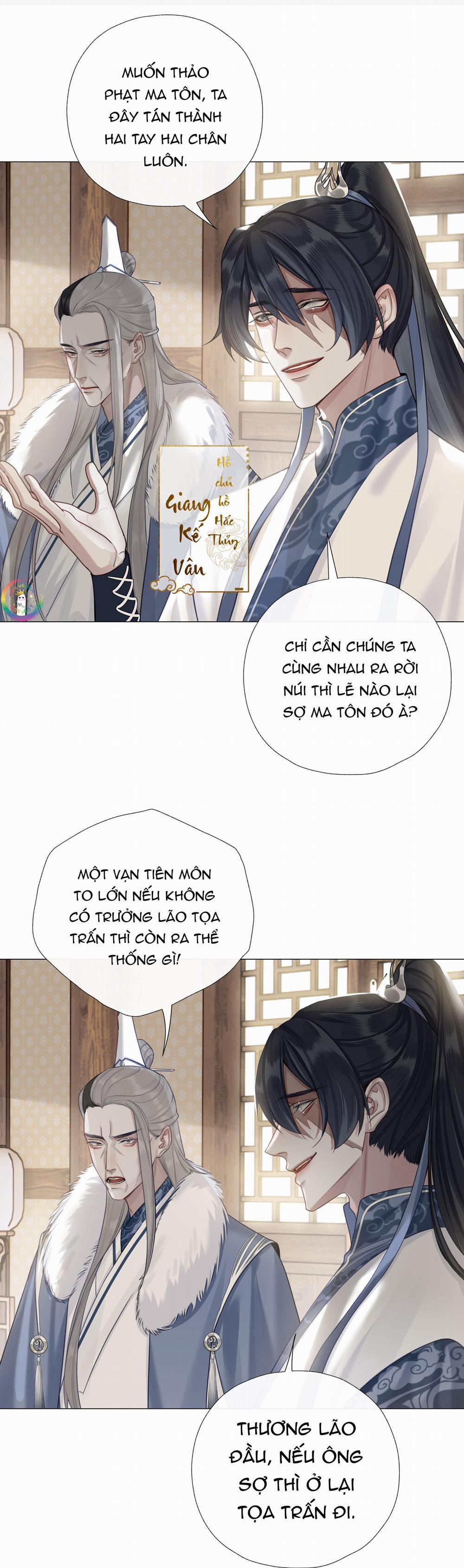 Bản Toạ Nuôi Quỷ Hút Máu Ở Tông Môn (End) 53 trang 15