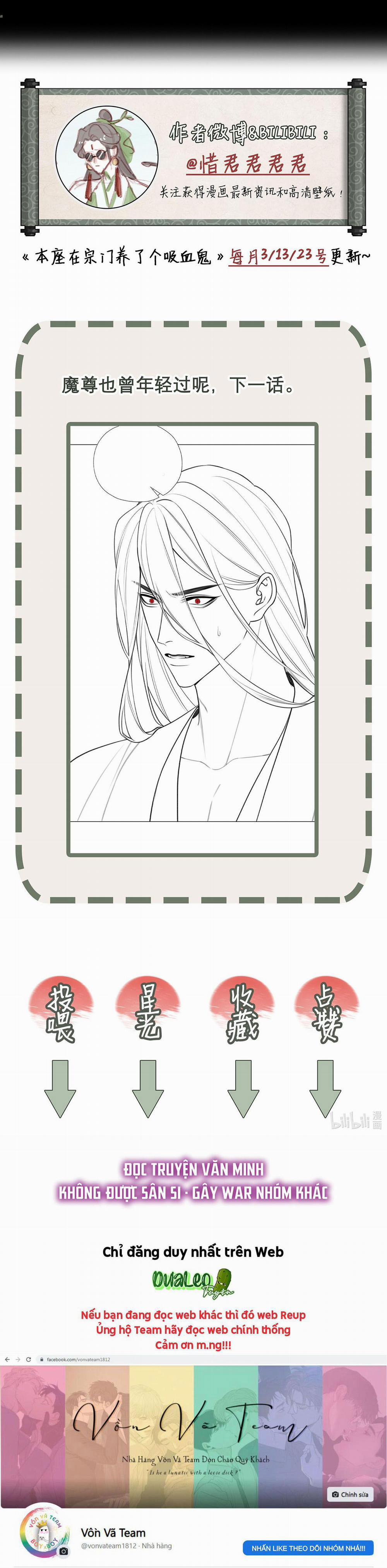 Bản Toạ Nuôi Quỷ Hút Máu Ở Tông Môn (End) 71 trang 17