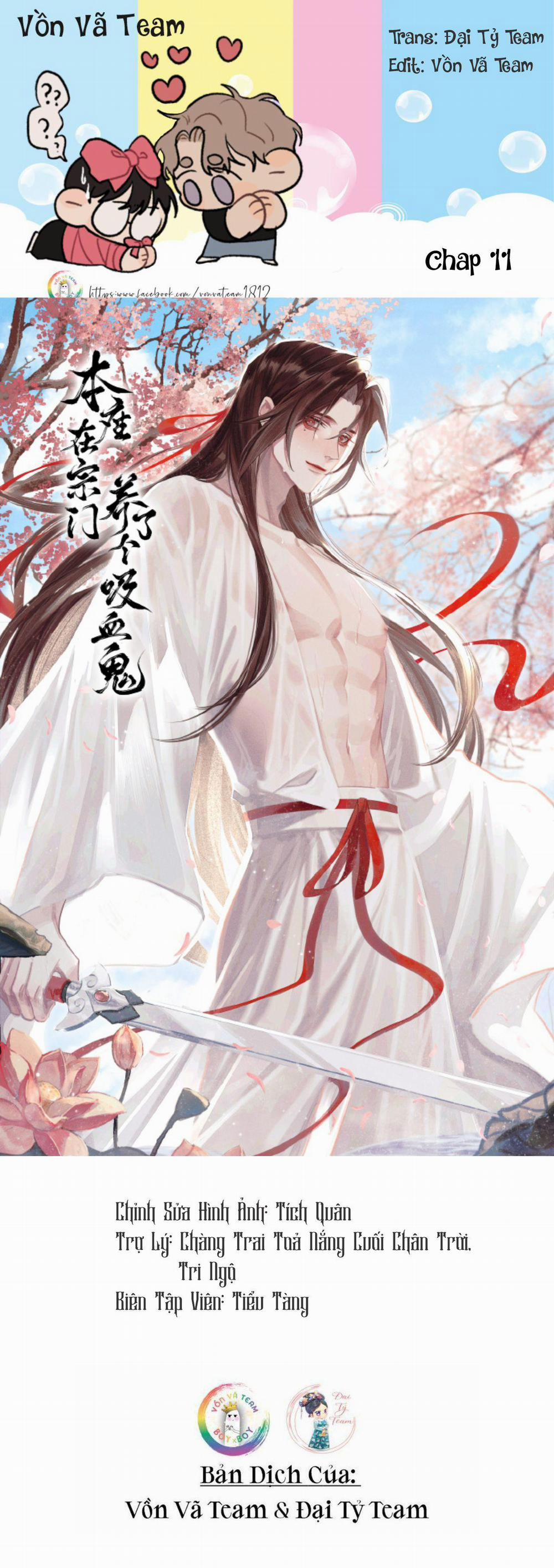 Bản Toạ Nuôi Quỷ Hút Máu Ở Tông Môn 11 trang 0