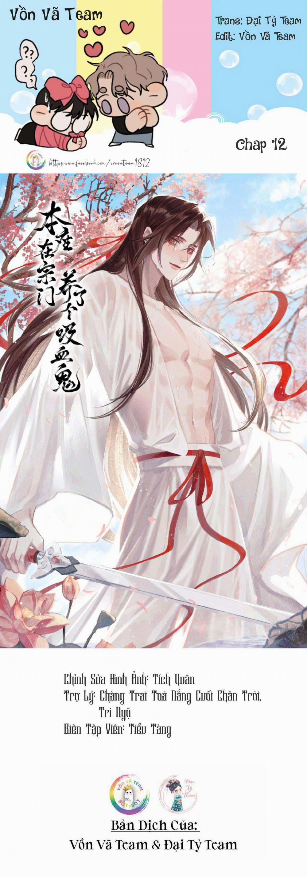 Bản Toạ Nuôi Quỷ Hút Máu Ở Tông Môn 12 trang 0