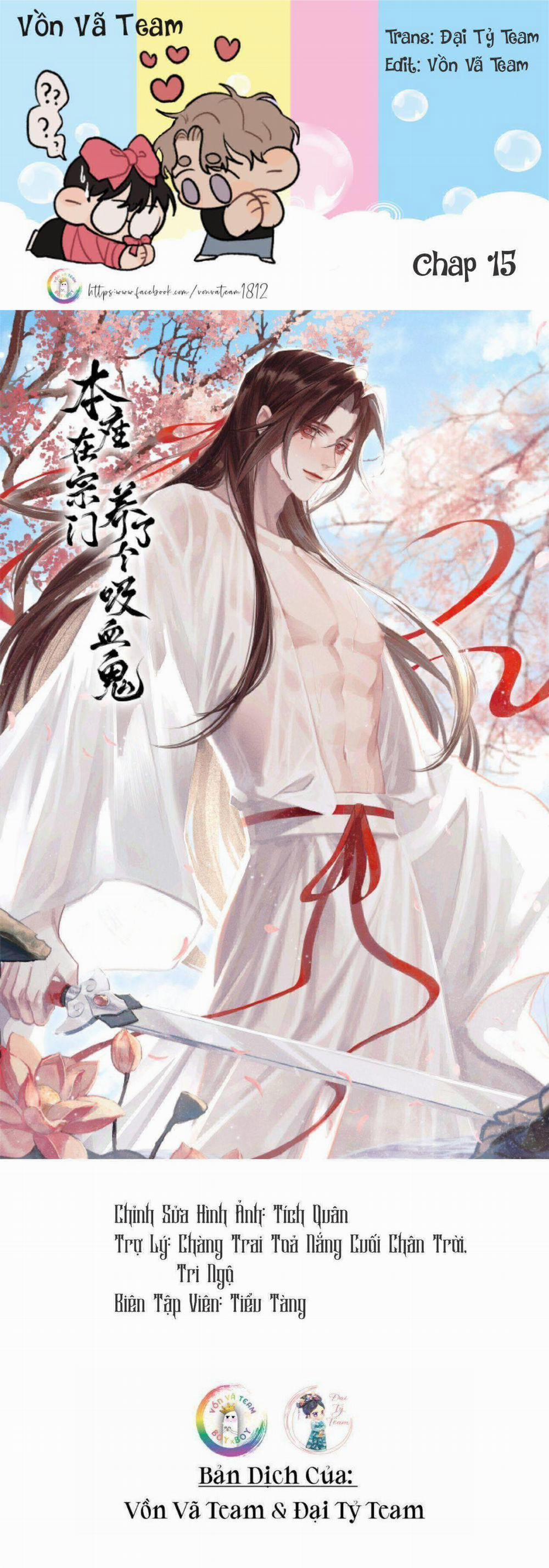 Bản Toạ Nuôi Quỷ Hút Máu Ở Tông Môn 15 trang 0