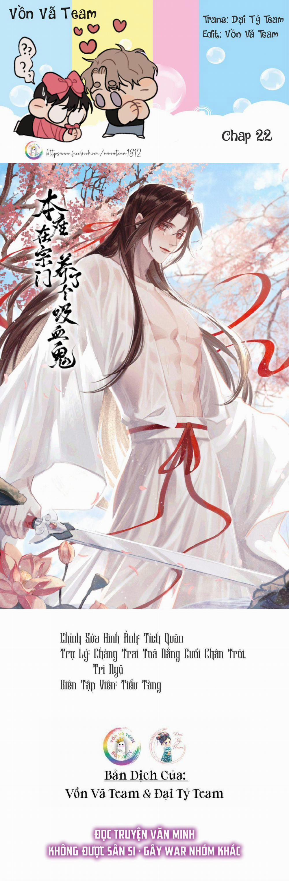 Bản Toạ Nuôi Quỷ Hút Máu Ở Tông Môn 22 trang 0