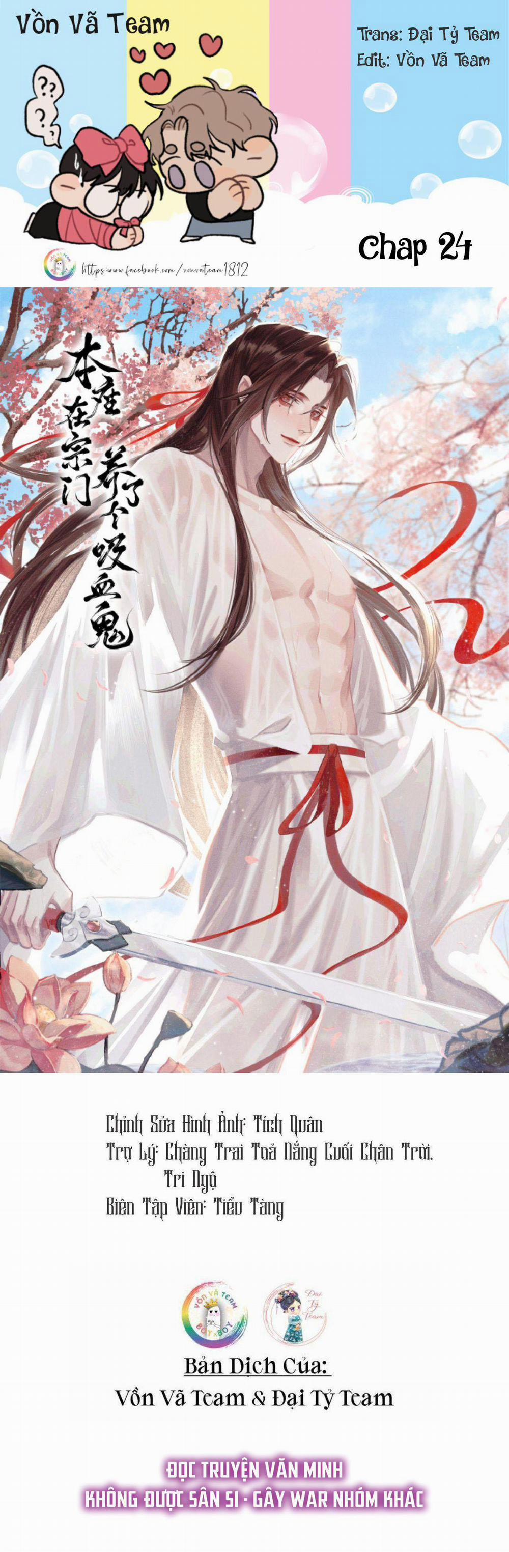 Bản Toạ Nuôi Quỷ Hút Máu Ở Tông Môn 24 trang 0