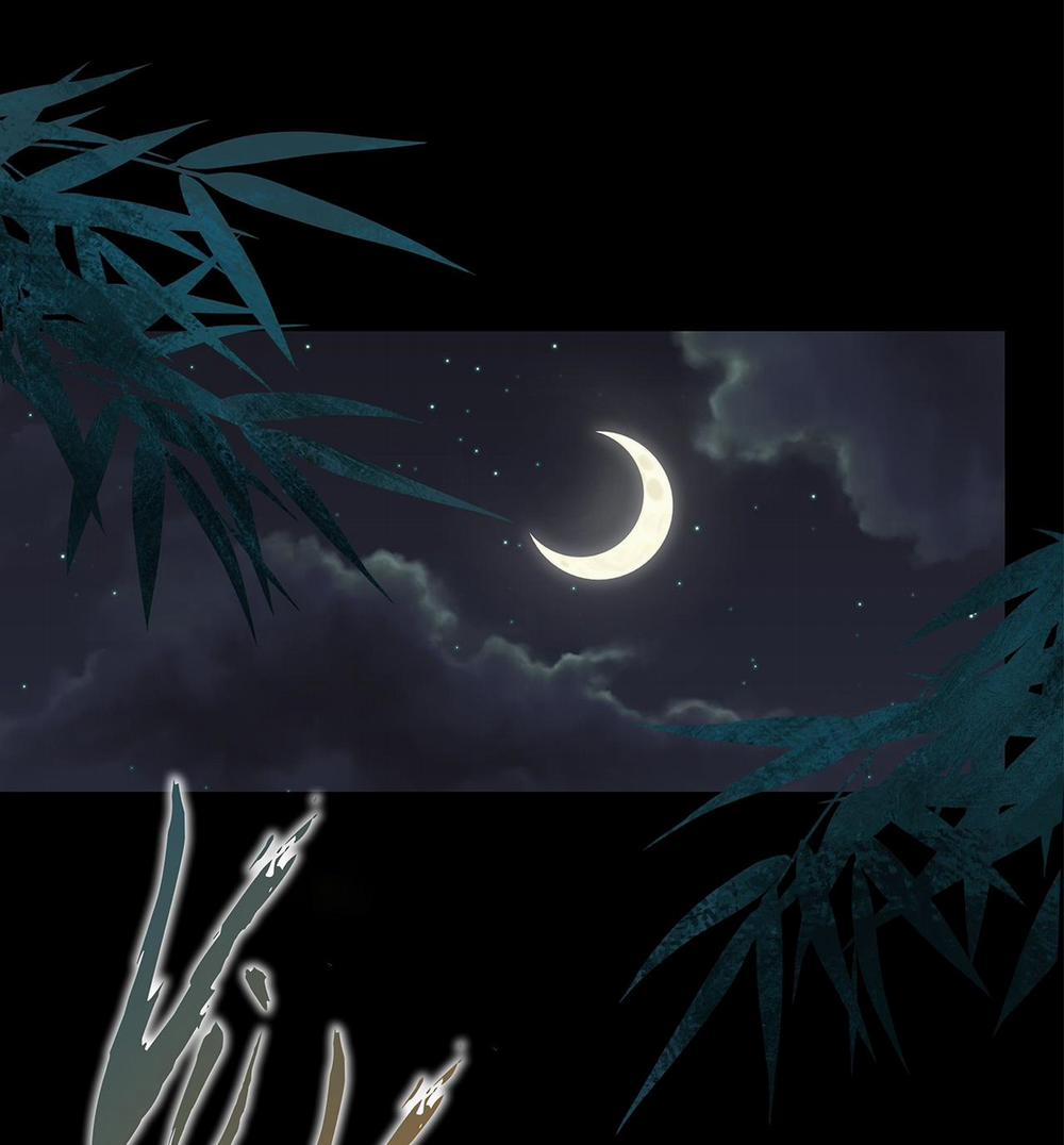 Bản Toạ Nuôi Quỷ Hút Máu Ở Tông Môn 27 trang 1