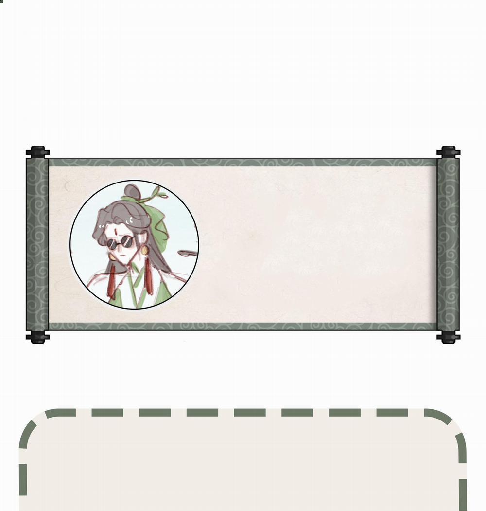 Bản Toạ Nuôi Quỷ Hút Máu Ở Tông Môn 48 trang 39