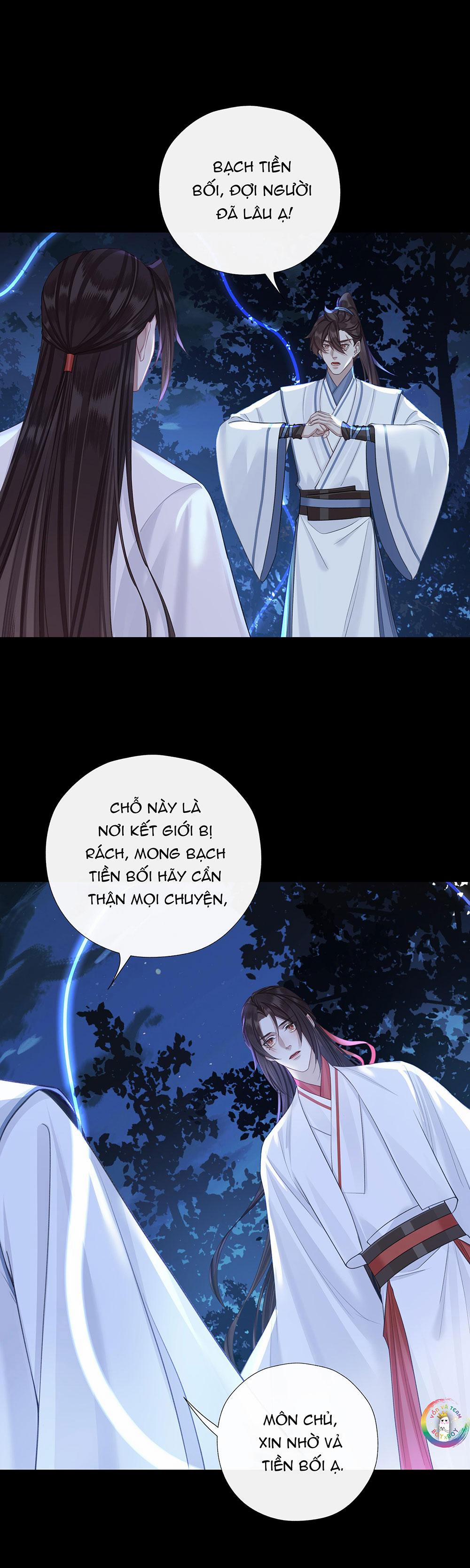 Bản Toạ Nuôi Quỷ Hút Máu Ở Tông Môn 56 trang 10