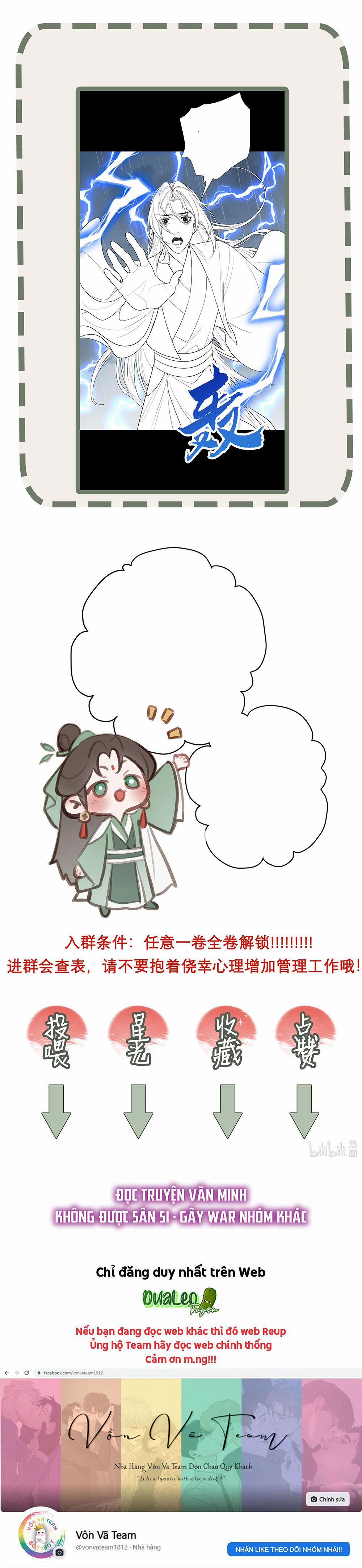 Bản Toạ Nuôi Quỷ Hút Máu Ở Tông Môn 56 trang 16