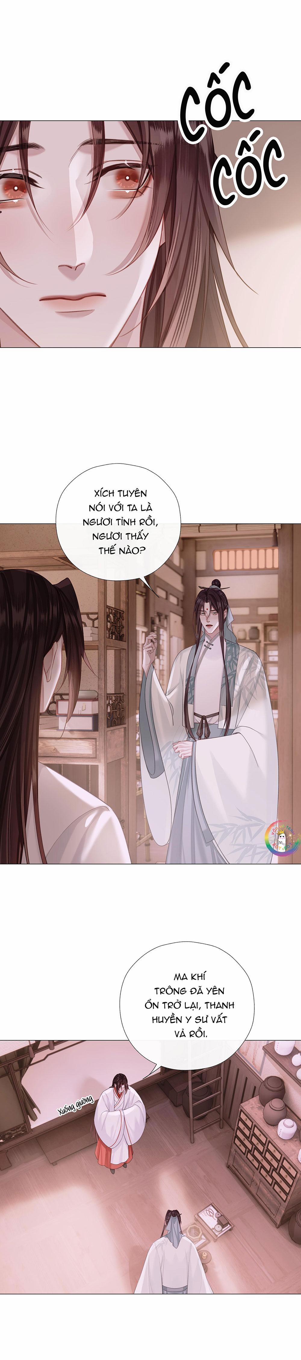 Bản Toạ Nuôi Quỷ Hút Máu Ở Tông Môn 56 trang 2