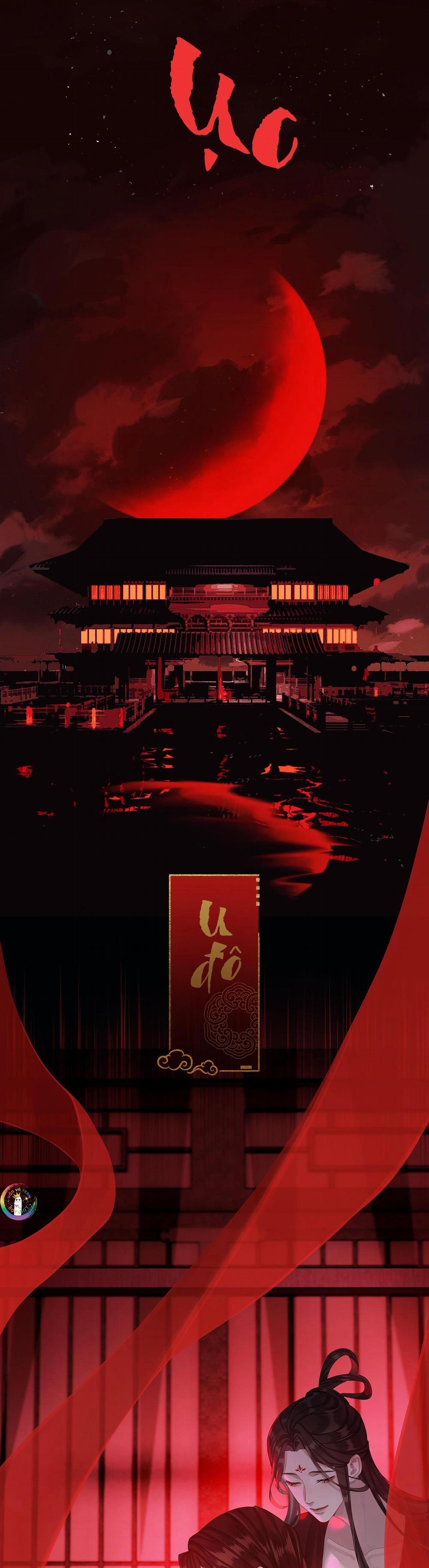 Bản Toạ Nuôi Quỷ Hút Máu Ở Tông Môn 59 trang 11