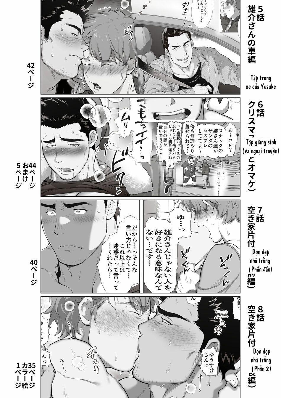 Bạn Tôi Có Một Người Cha Rất đô Con 1 trang 3