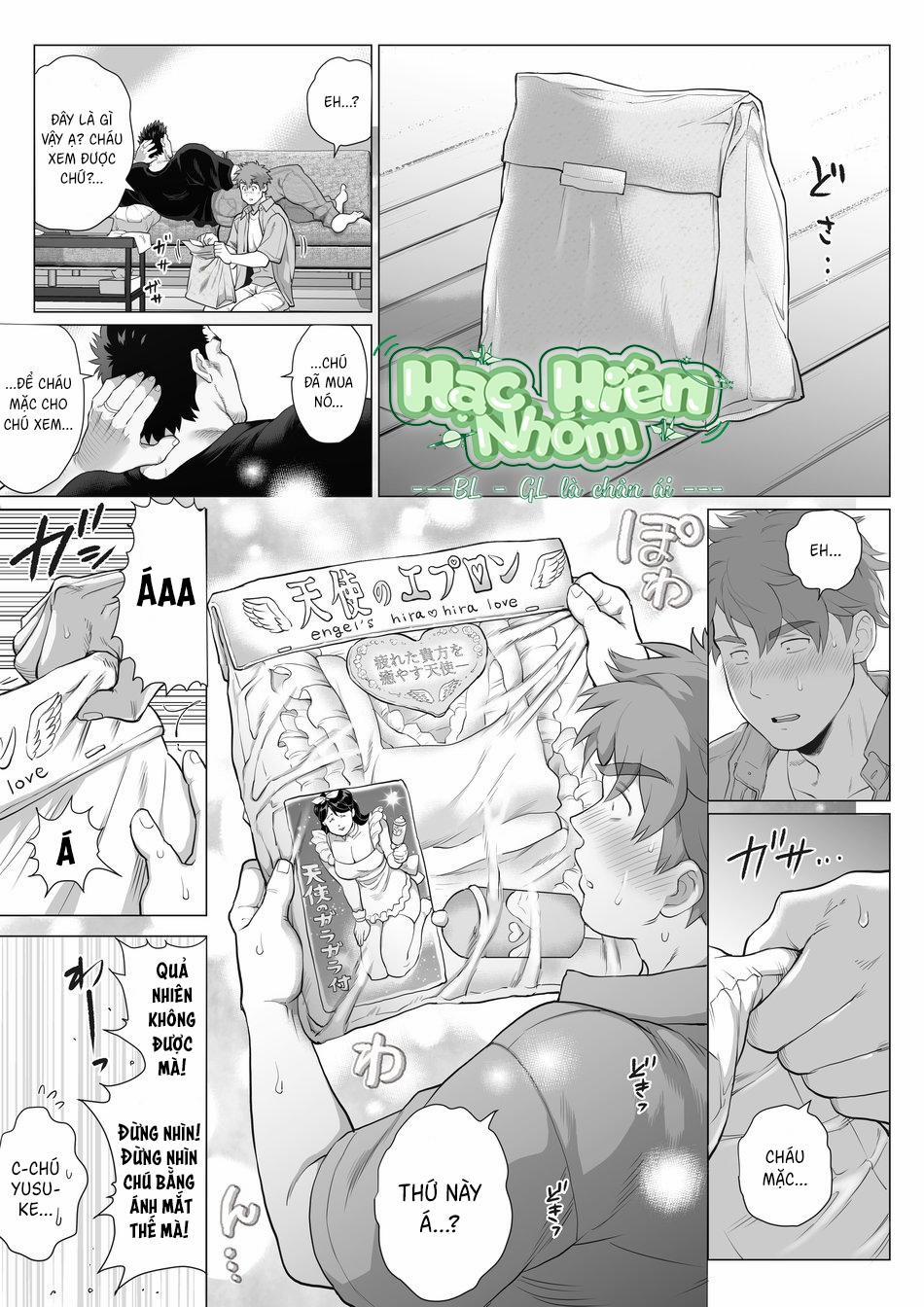 Bạn Tôi Có Một Người Cha Rất đô Con 20 trang 14