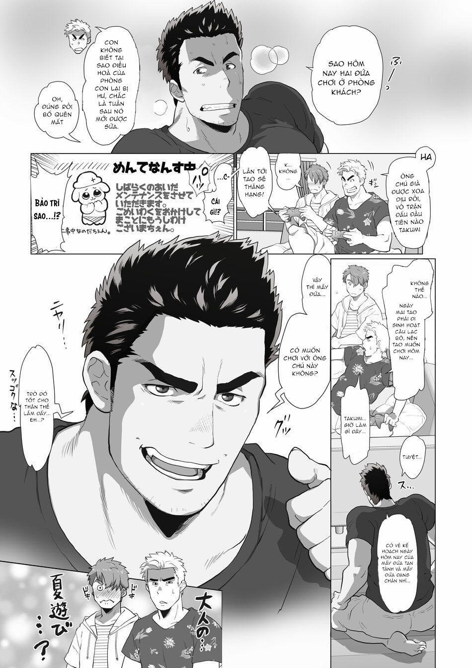 Bạn Tôi Có Một Người Cha Rất đô Con 3 trang 2