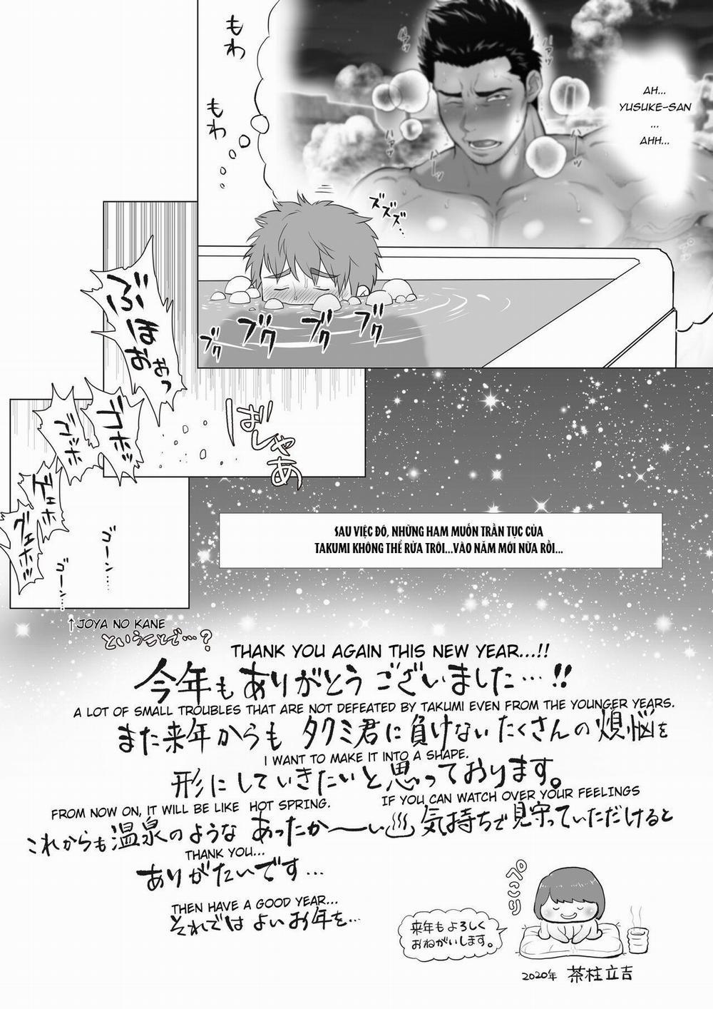 Bạn Tôi Có Một Người Cha Rất đô Con 7 trang 5