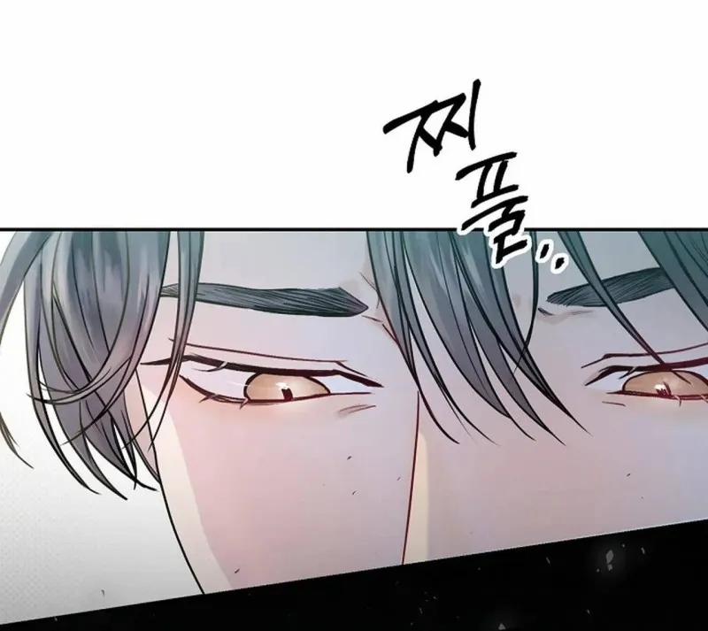 Bạn Tốt 1 trang 9