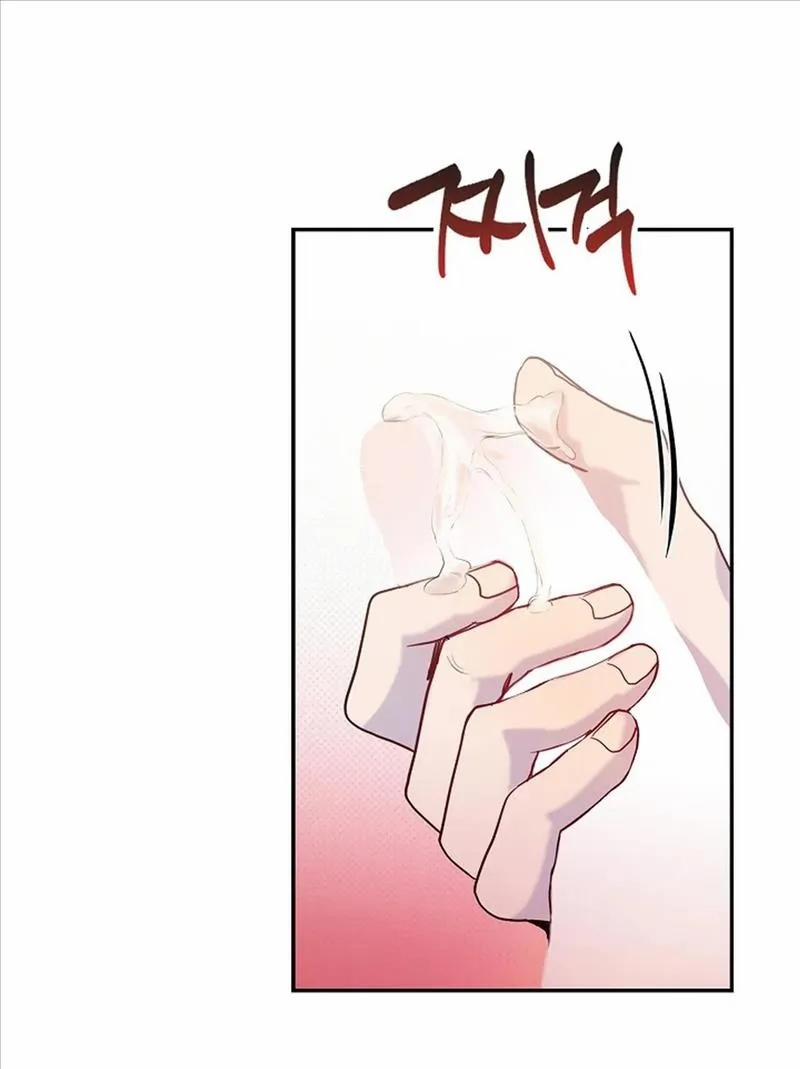 Bạn Tốt 2 trang 27