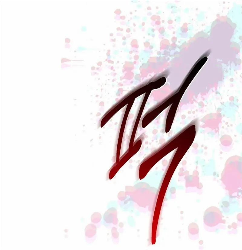 Bạn Tốt 2 trang 37