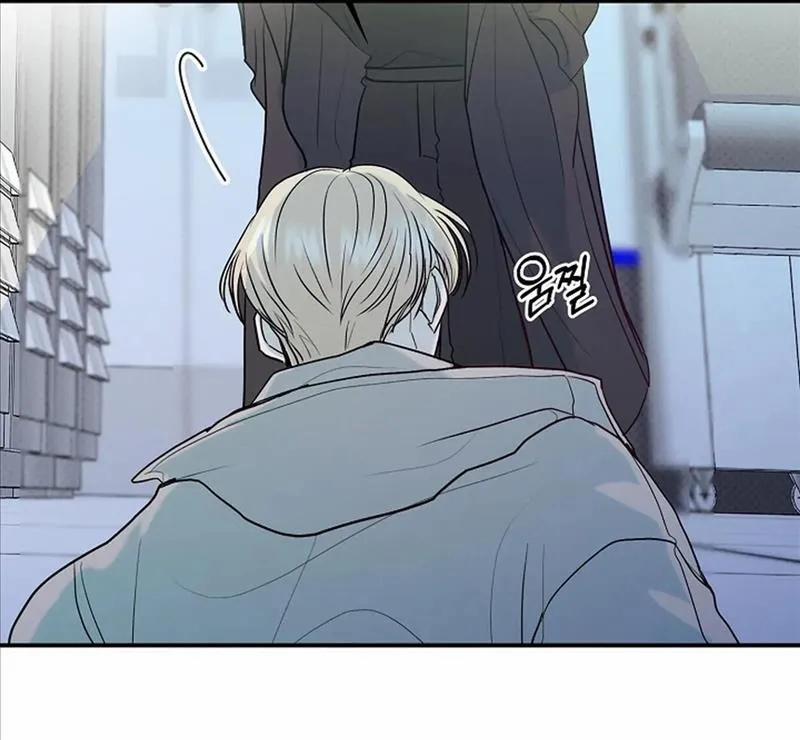 Bạn Tốt 2 trang 8