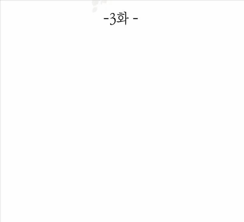 Bạn Tốt 3 trang 18