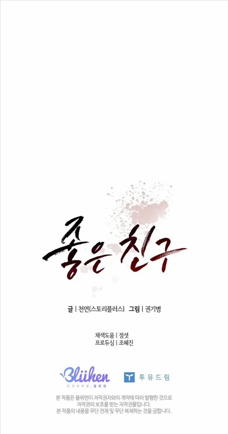 Bạn Tốt 3 trang 65