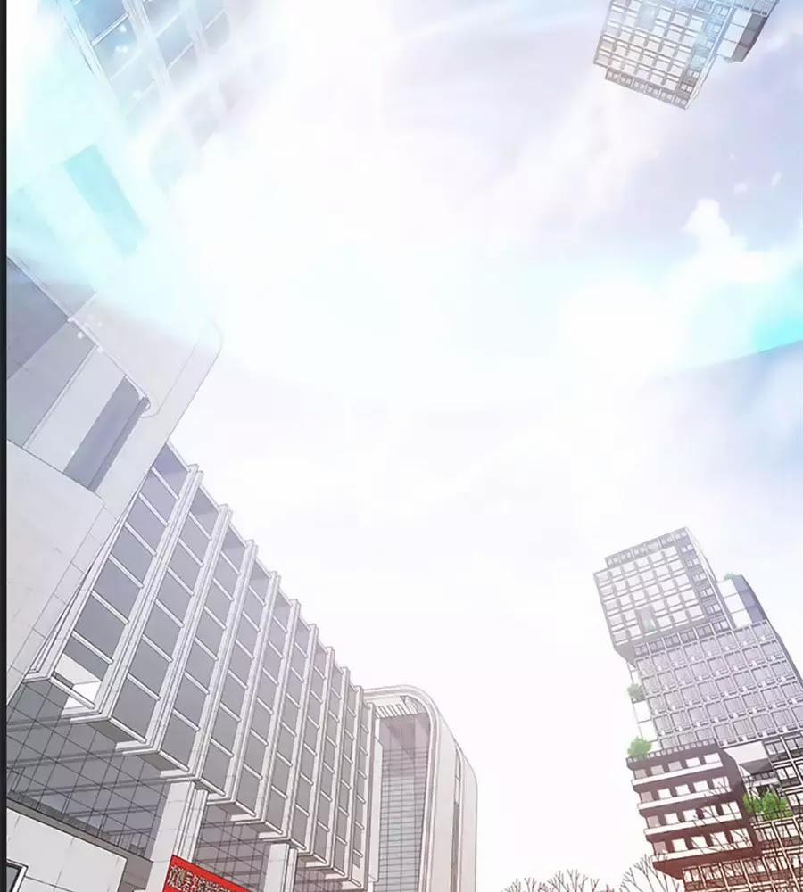 Bạn Trai 1/4 Của Tôi 10 trang 4