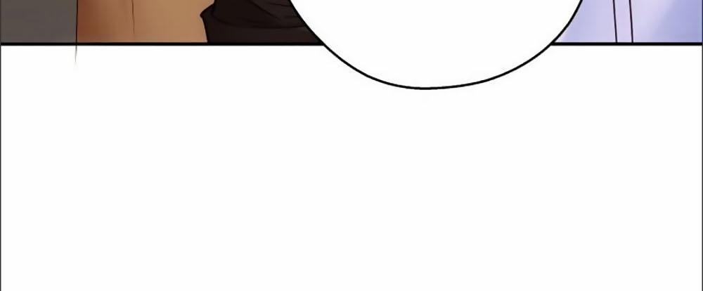 Bạn Trai 1/4 Của Tôi 12 trang 16