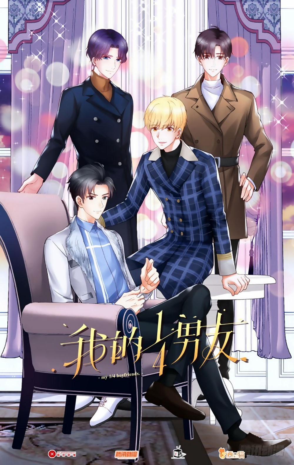 Bạn Trai 1/4 Của Tôi 13 trang 0