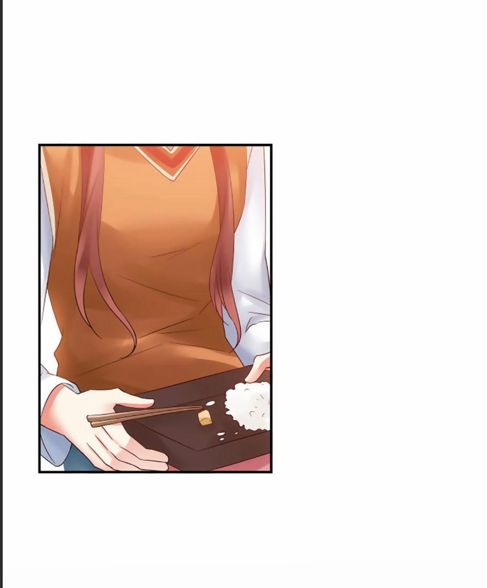 Bạn Trai 1/4 Của Tôi 13 trang 38