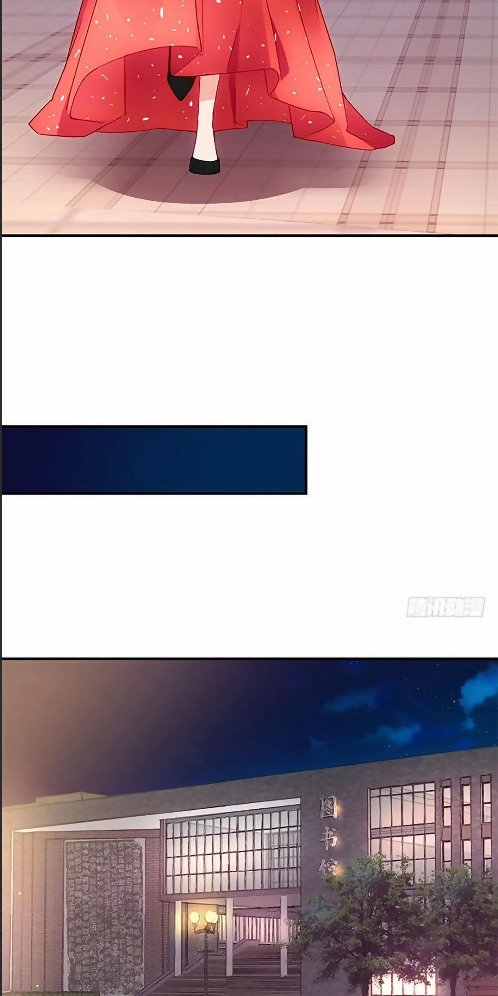 Bạn Trai 1/4 Của Tôi 17 trang 43