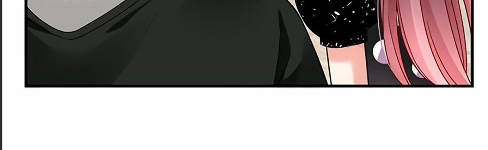 Bạn Trai 1/4 Của Tôi 17 trang 60