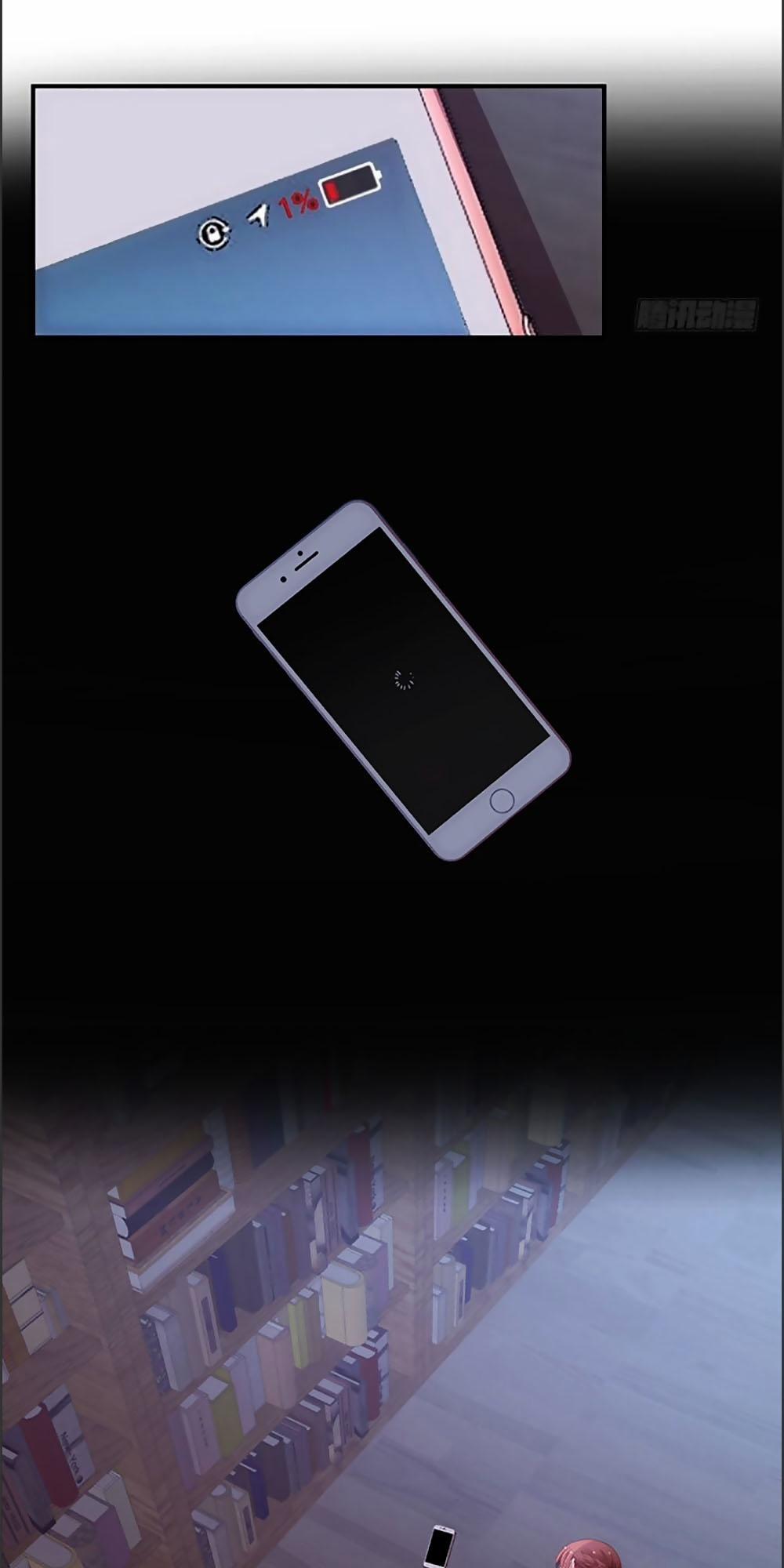 Bạn Trai 1/4 Của Tôi 17 trang 80