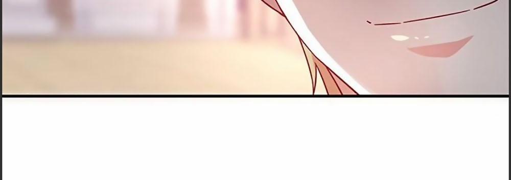 Bạn Trai 1/4 Của Tôi 18 trang 19